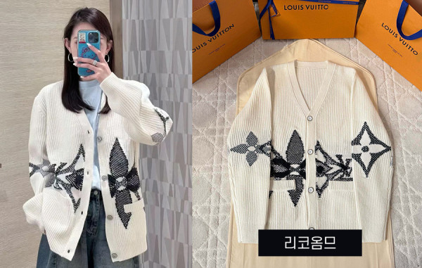루이B통 LV 인따르시아 플라워 울 가디건 (1:1 HIGH PREMIUM)