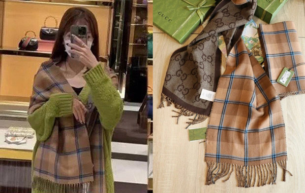 9찌 리버시블 자카드 울 머플러 (HIGH QUALITY)