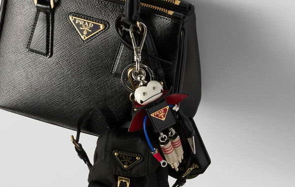 프RA다 블라드 트릭 사피아노 가죽 키체인 키링 (HIGH QUALITY)