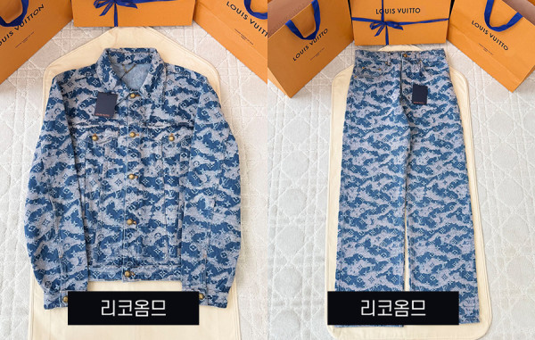 남녀공용 루이B통 모노그램 운무 데님 트러커 자켓 & 팬츠 (1:1 HIGH PREMIUM)