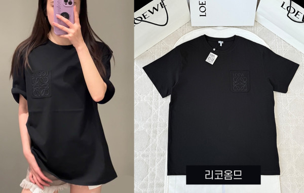 로E베 클래식 애너그램 포켓 반팔 티셔츠 (1:1 HIGH PREMIUM)