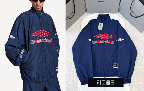 발렌시A가 3B 풋볼 트랙수트 자켓 & 트레이닝 팬츠 (1:1 HIGH PREMIUM)