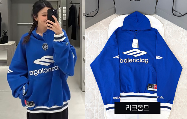 발렌시A가 3B 풋볼 폴로 로얄 후드티셔츠 (1:1 HIGH PREMIUM)