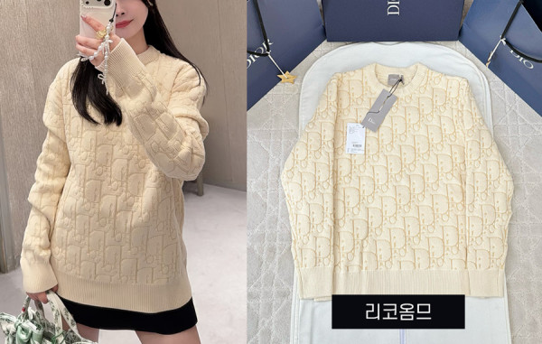 D올 오블리크 아이코닉 니트 스웨터 (1:1 HIGH PREMIUM)