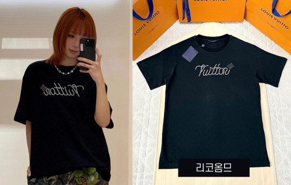 루이B통 시그니처 엠벨리시드 노트 ​​반팔 티셔츠 (1:1 HIGH PREMIUM)