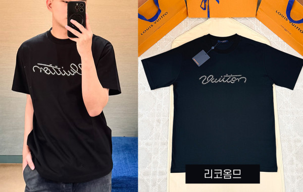 루이B통 엠벨리시드 시그니처 반팔 티셔츠 (1:1 HIGH PREMIUM)